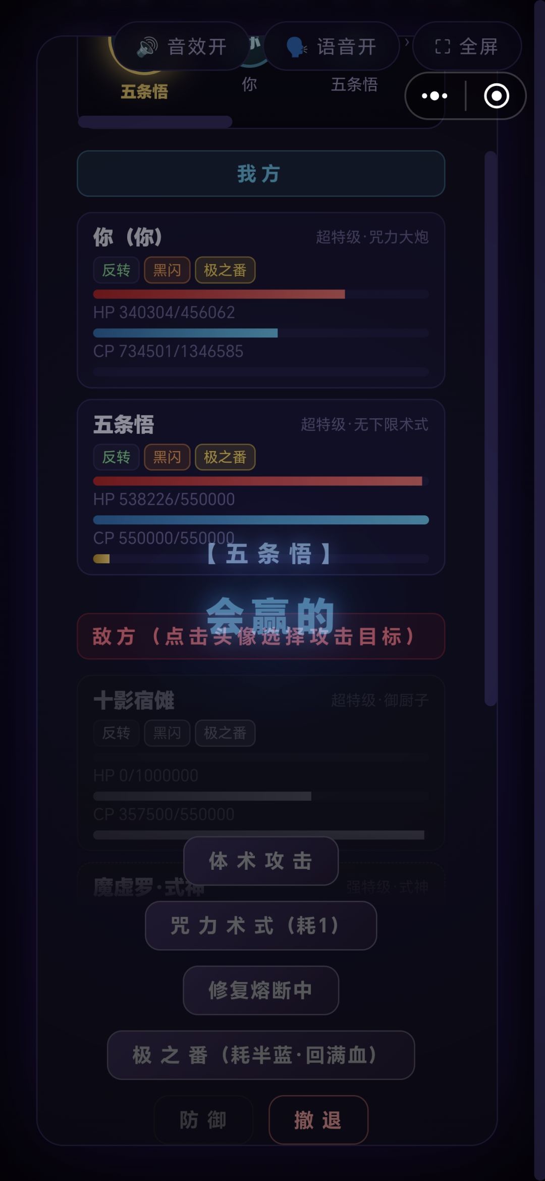 老师,真是意气风发呢 1