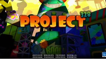 关于征求的看法