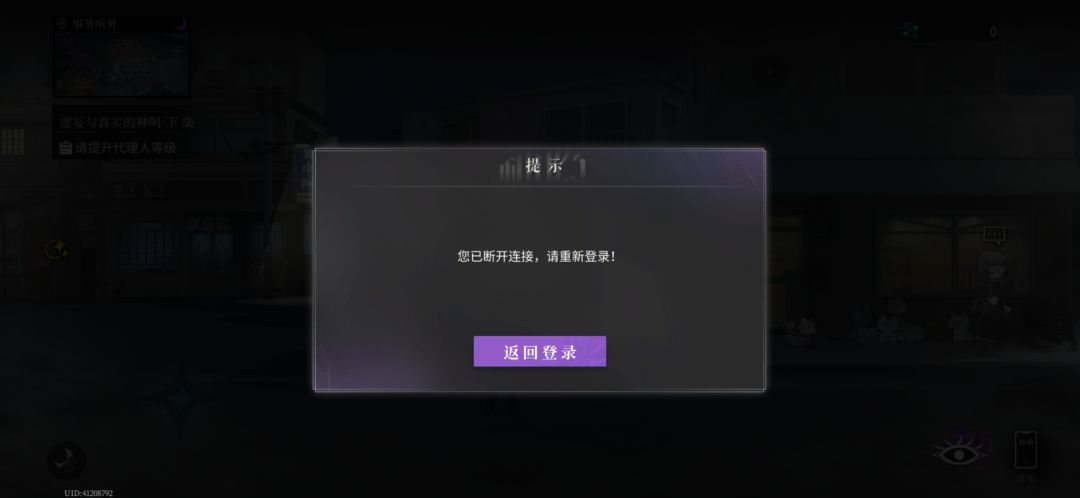 策划和运营不要装死了 1