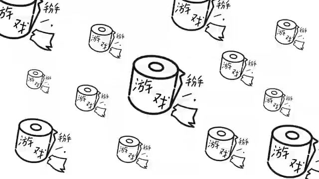 游戏推荐截图