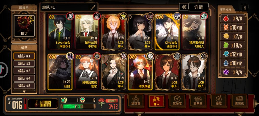 新人求助 2