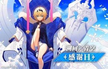 【维护已完成🚧🚧】