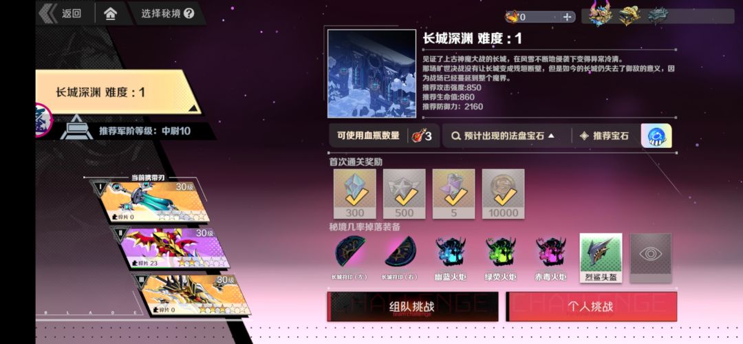 吐槽两点。。。。 3