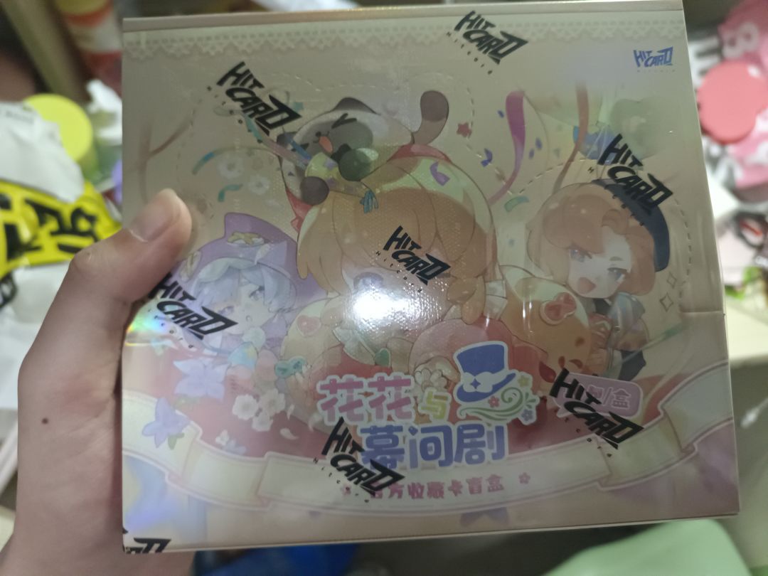官方发卡了 1