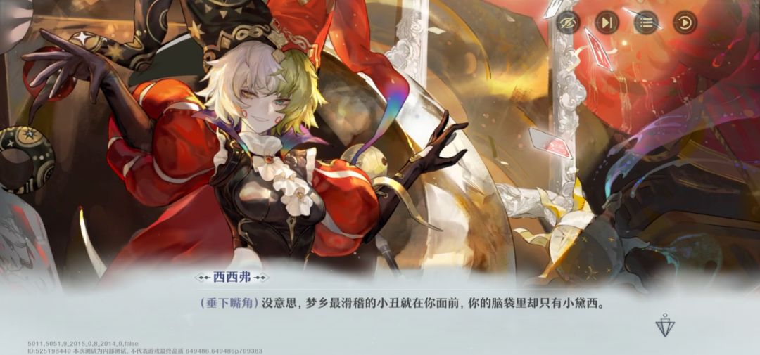 加密频道什么的也太酷了吧 1