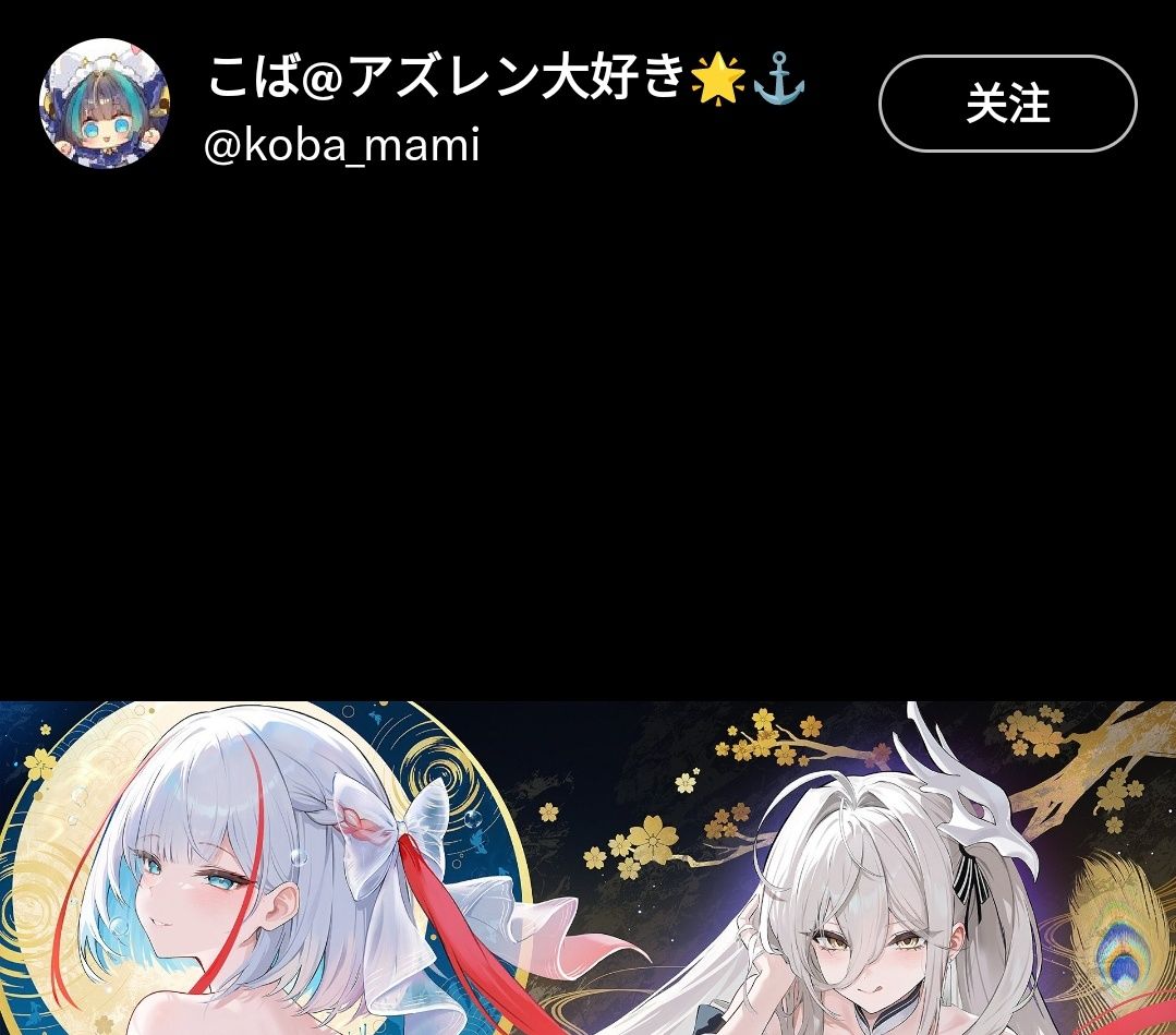 这不埋两下 2