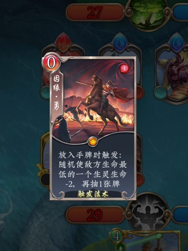 疑似bug以及建议 3