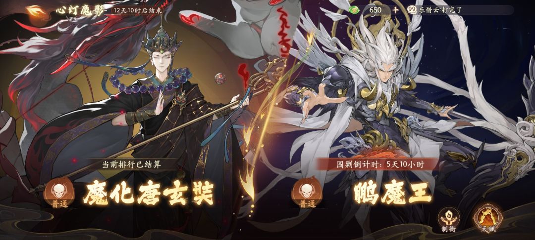 请教一下 2