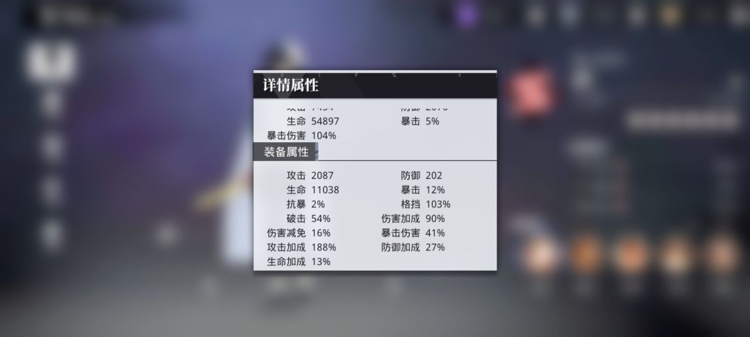 动态图片 5