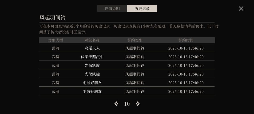 我宣布个事 2