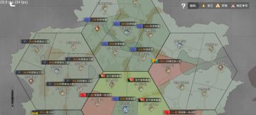 10.1日中午战报:先丢西南再丢东北，遥遥领先!