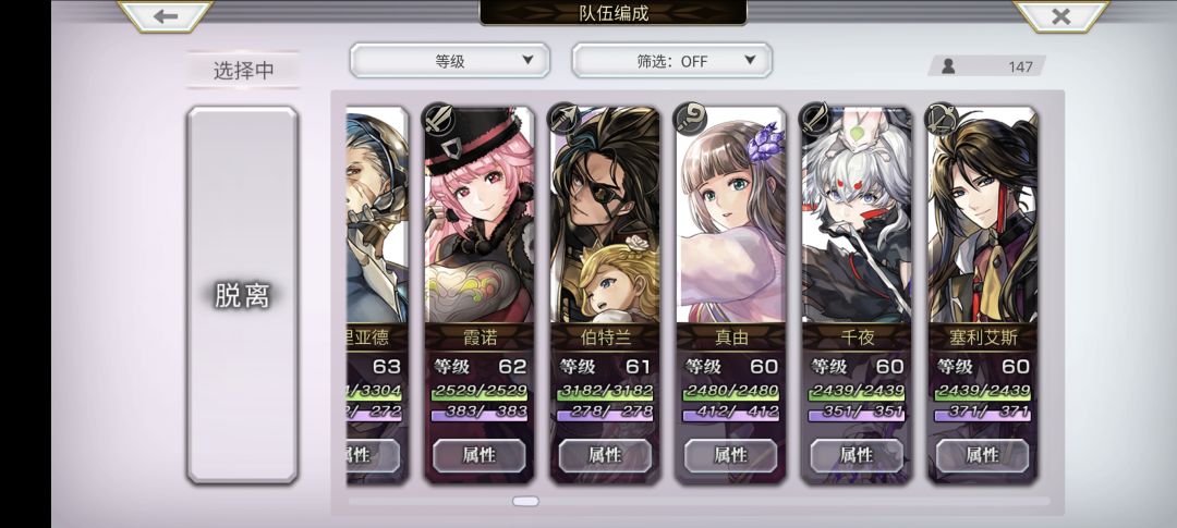 求助 8
