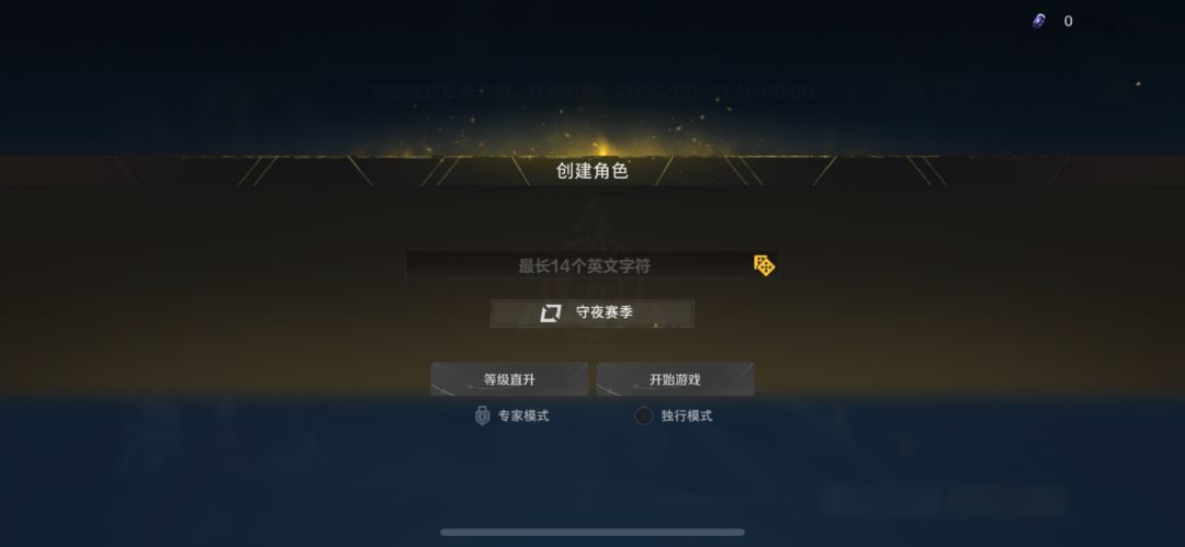 V我50抽个空空! 1