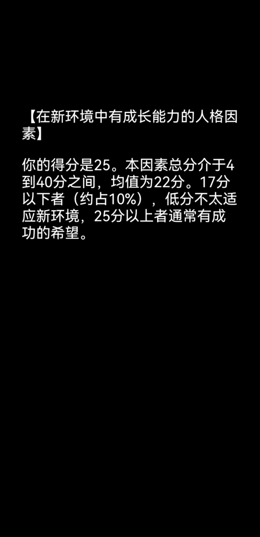 动态图片 9