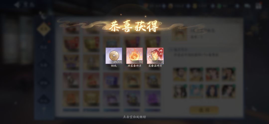 5月24日收益(入坑1064天) 3