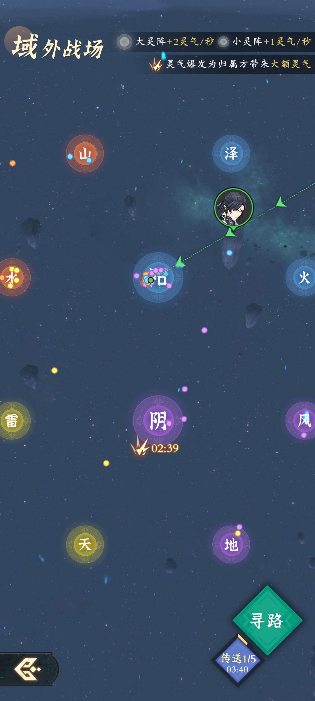 被针对咯 1