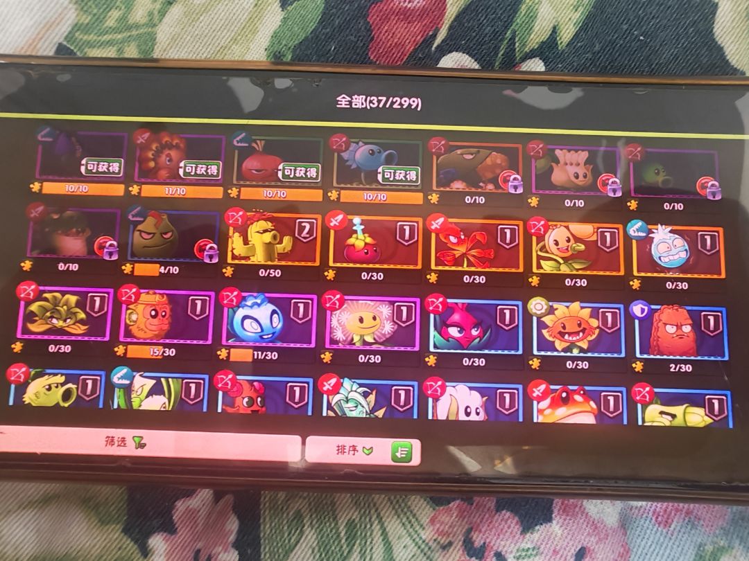 麻烦各位看看用哪个初始号 2