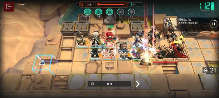 绝境模拟,穷局谨慎无伤,富局卖血赌狗截图