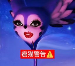 恶额请深蓝无偿归还uttu哈 1
