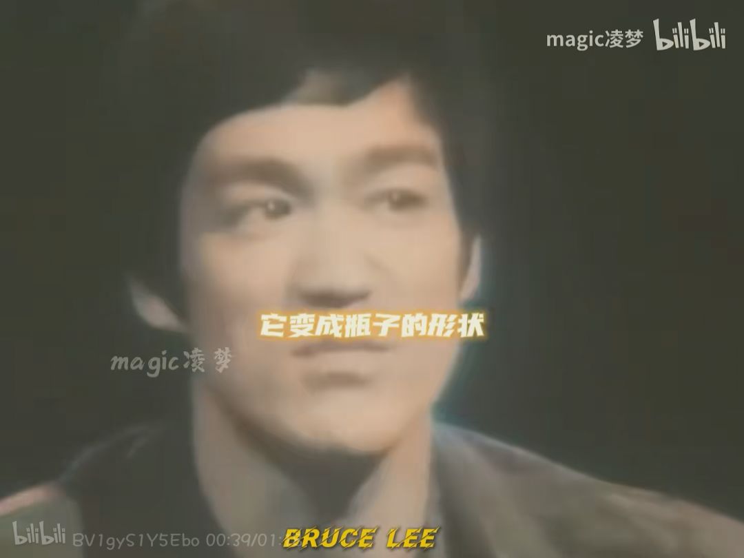 火棍棍 2