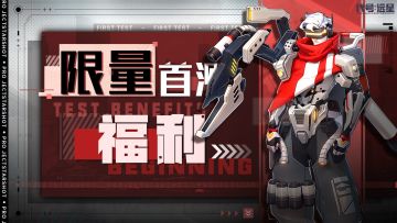 （已开奖）榜上有名 | 【代号：远星】京东卡大派送