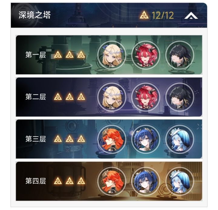吓哭了截图