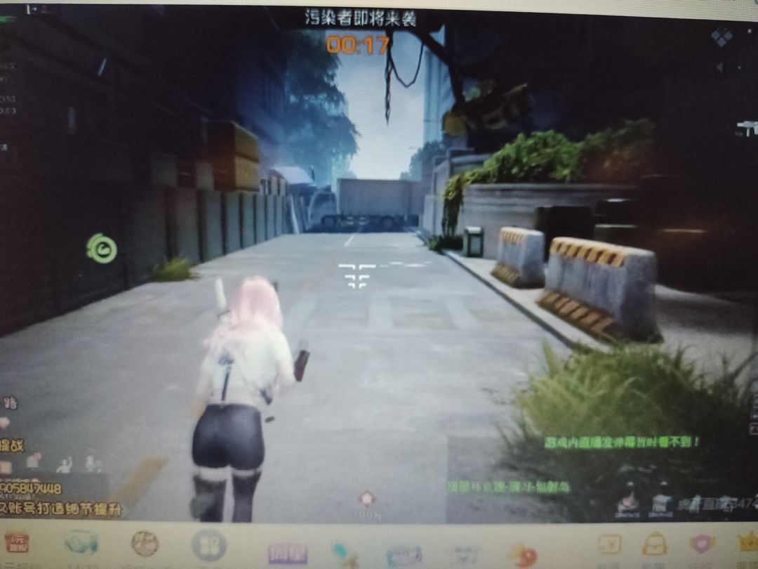 这个头发在哪找的,我贼喜欢 3