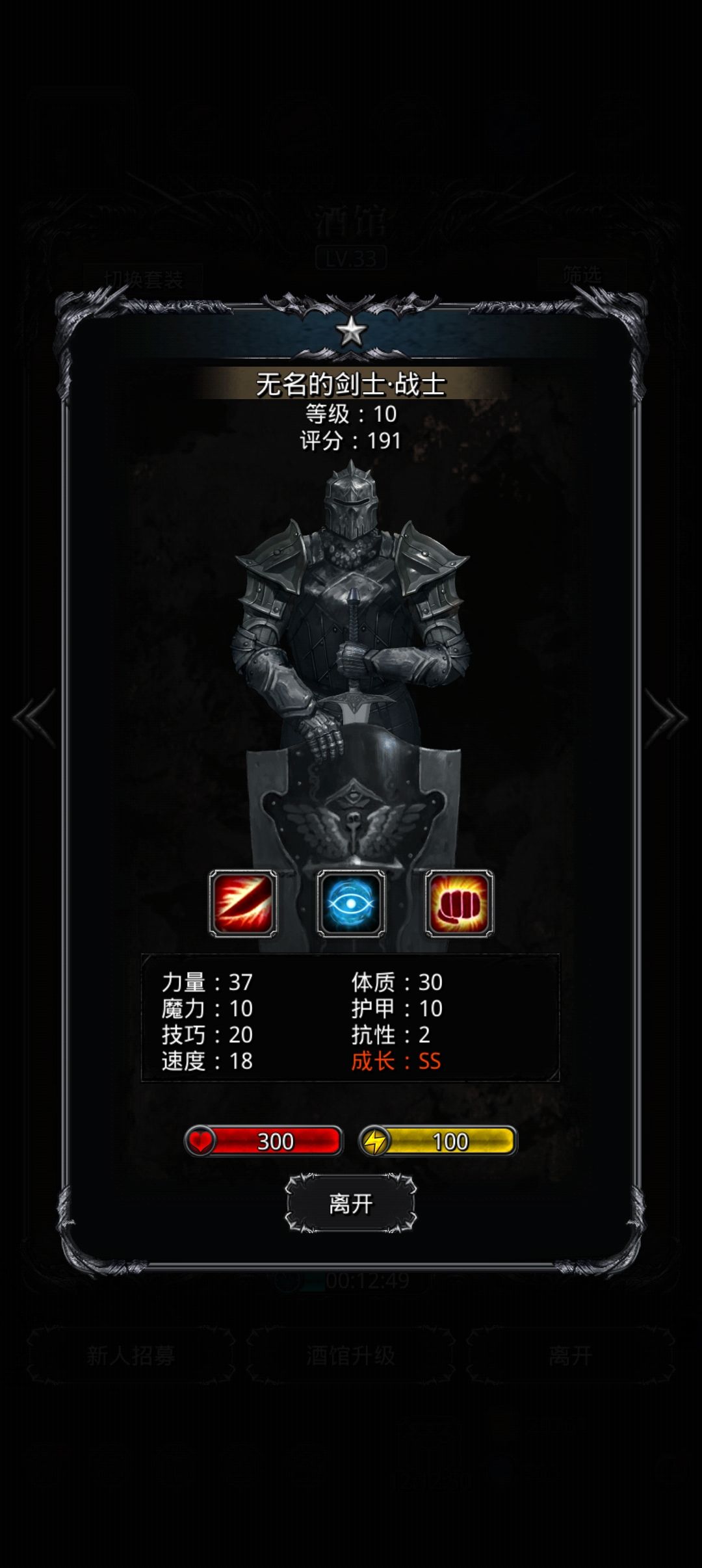 这个怎么转 1