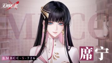 【禁闭者影像捕获】丨席宁「中央图书馆馆长」
