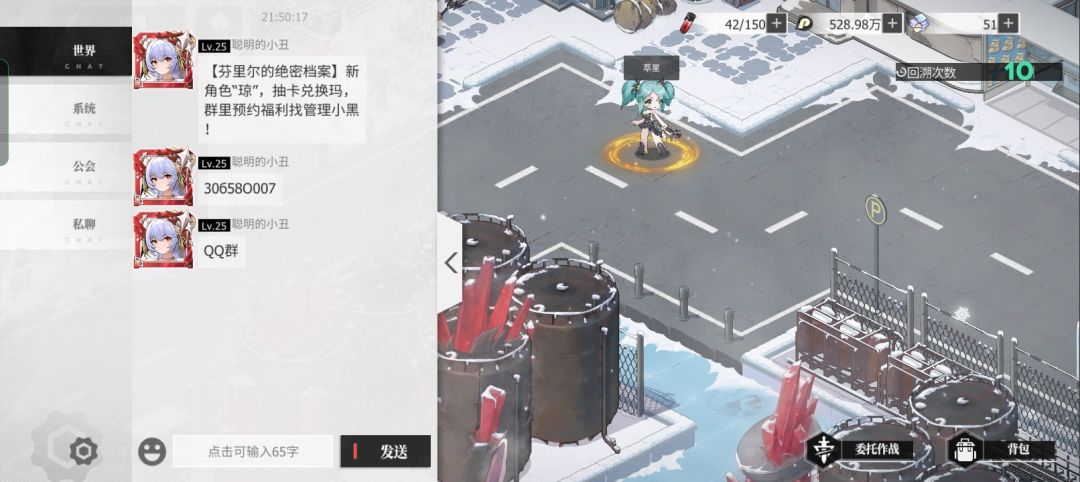 动态图片 2