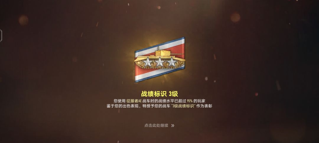 卷烂了 1