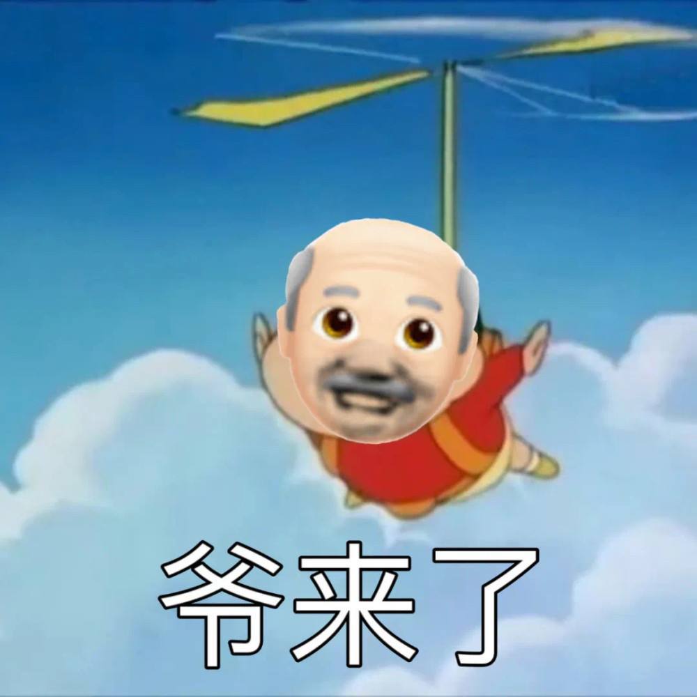 动态图片 5