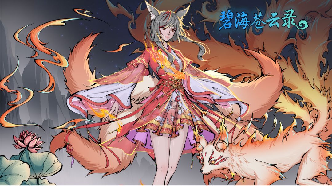渡劫（前置）版本一图流（仅供参考）截图