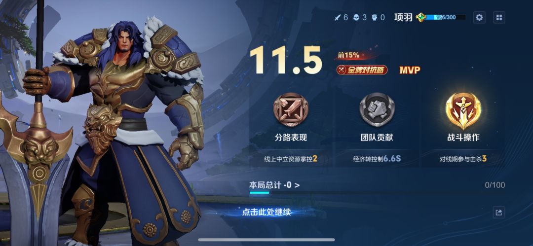 动态图片 15
