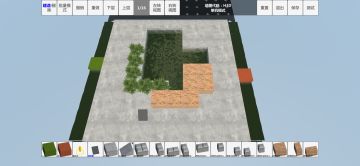 【服务器维护公告】11月22日凌晨2点~4点更新服务器