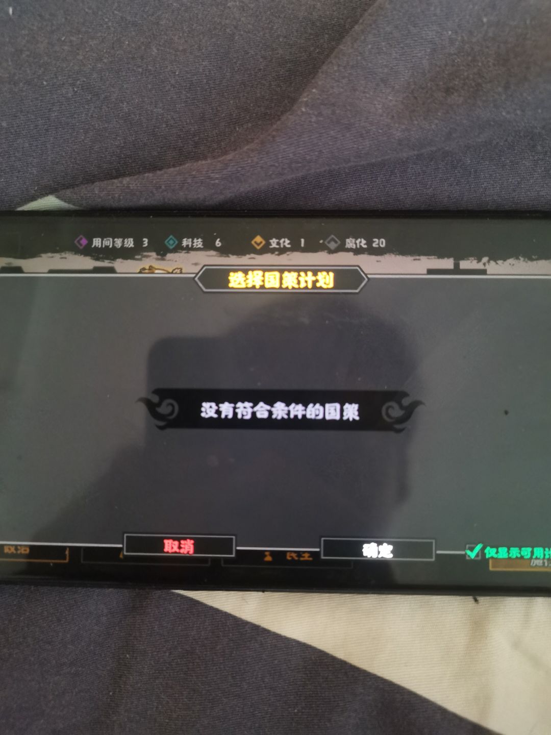 动态图片 3