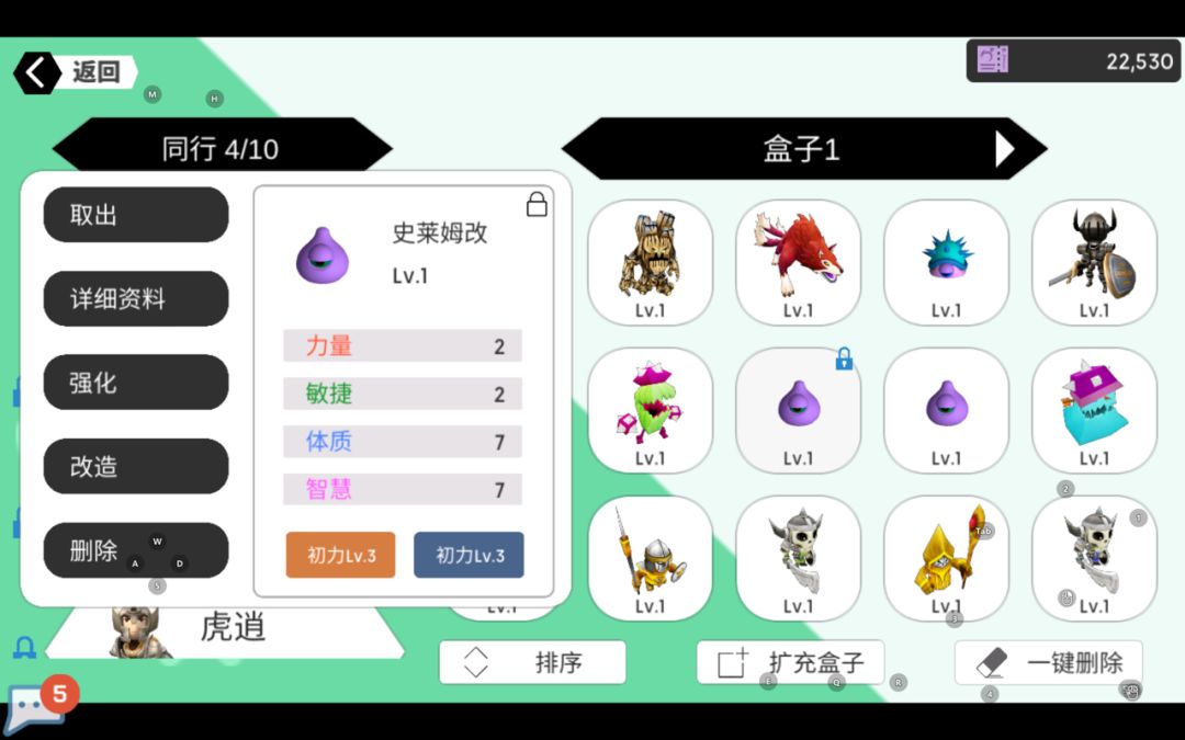 动态图片 1