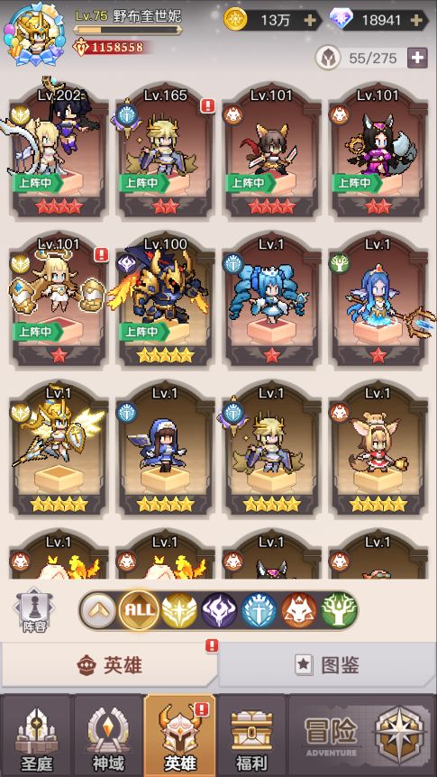 60h时长游戏体验+微型攻略 1