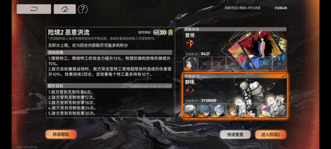 1%够吗? 2