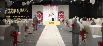 从田野到高楼，游戏里的三种挣钱途径