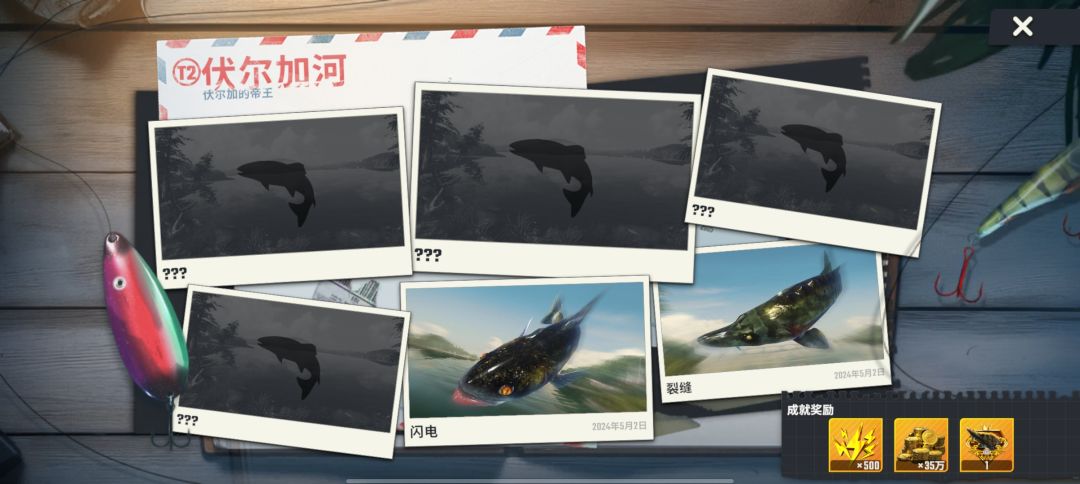 谁还在为典藏发愁？ 2