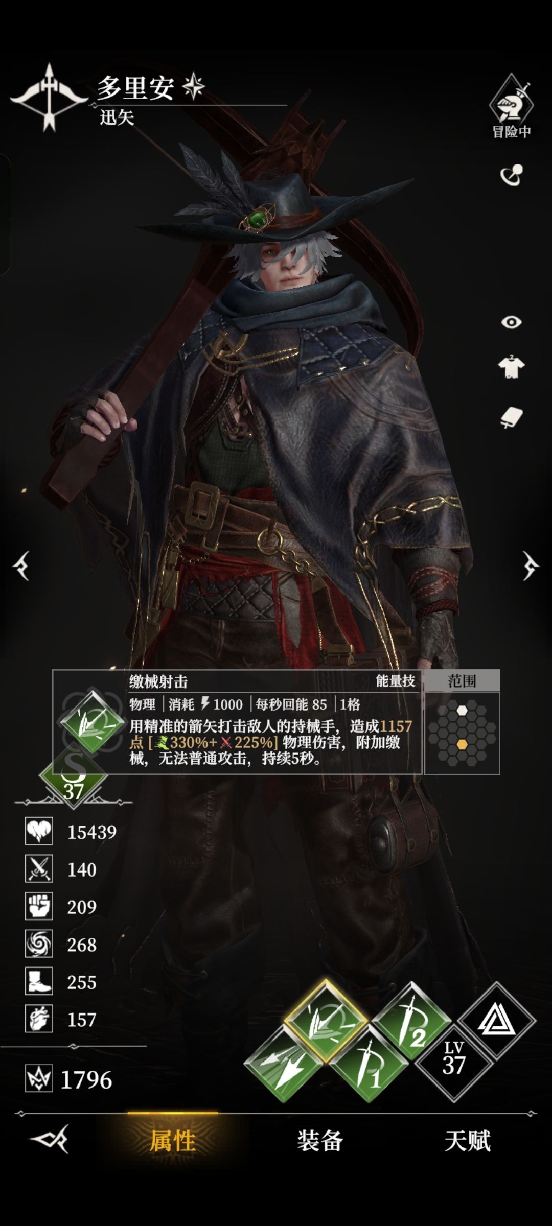 盘点一下新手必练的七个角色 2