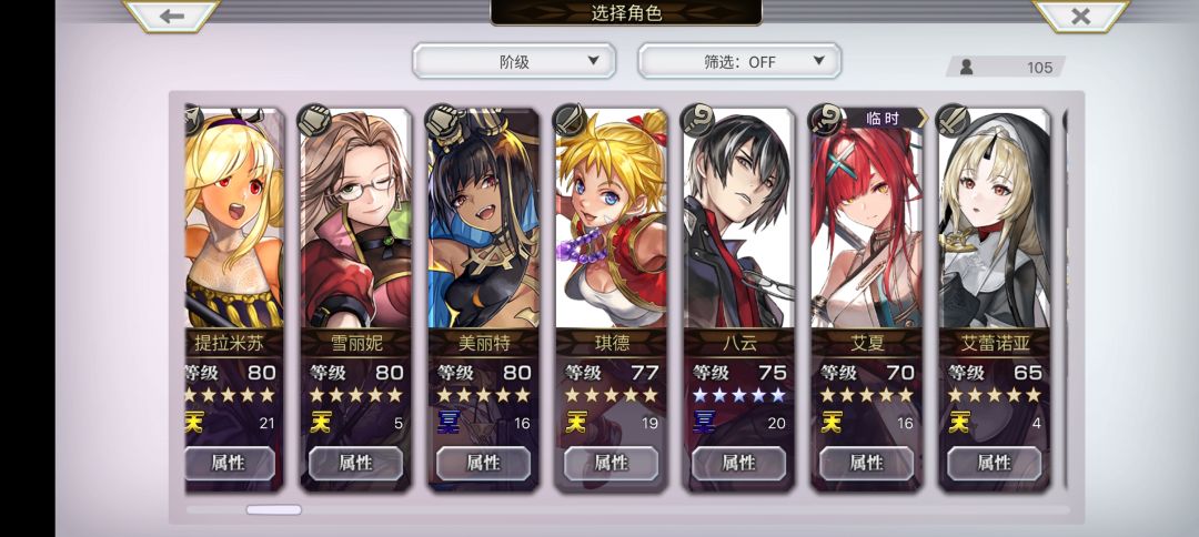 求助 2
