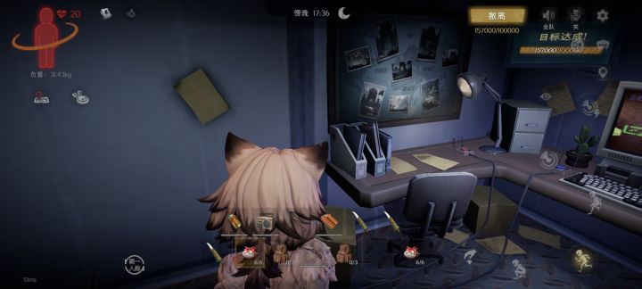 果然还是队友的包香截图