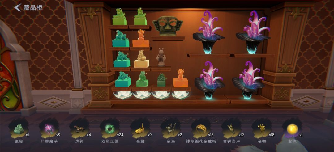 唔,我的梦居应该也算是好起来了吧 2
