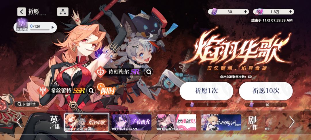 大佬们好,第五章后面没有了? 1