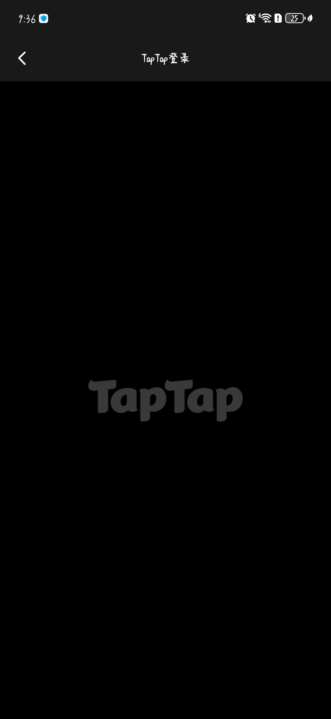 tap tap官方我奥呢啊 1