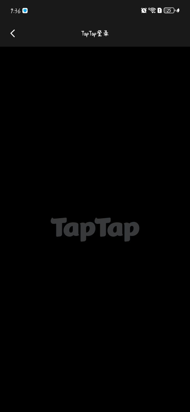 tap tap官方我奥呢啊截图