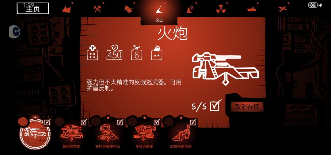 新手福利来啦 2