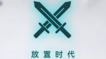 关于新手常踩的坑以及一些基础知识的汇总2.0（目录总揽）